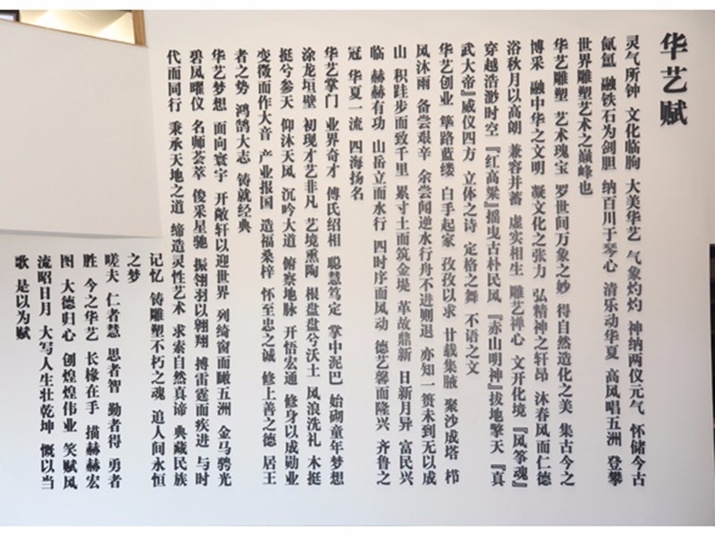 爱游戏网官网入口-爱游戏(中国)
馆（内景） (2)